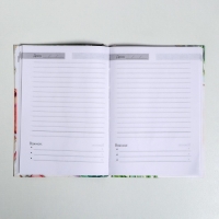 Подарочный набор &laquo;Дорогому учителю&raquo;: ежедневник А5, 80 листов, термостакан 350 мл