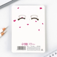 Брелок для ключей парный, &laquo;Ты самая особнная&raquo;, металл, 8 х 3 см