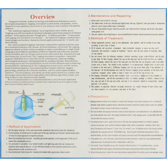 Банки акупункционного действия для вакуумного массажа с насосом, набор 24 шт. Банки акупункционного действия для вакуумного массажа с насосом, набор 24 шт.