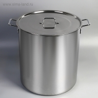 Котёл &laquo;Общепит&raquo;, 70 л, d=45 см, h=48 см, капсульное дно, сварной, индукция