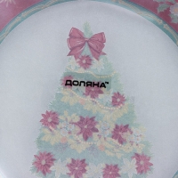 Тарелка стеклянная десертная Доляна &laquo;Новогодняя ель&raquo;, d=20,5 см