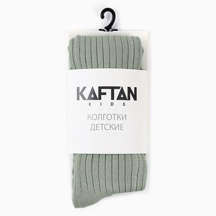 Колготки детские KAFTAN "BASIC" 92-98 см, оливковый