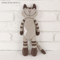 Мягкая игрушка «Кот Полосатик», 33 см Мягкая игрушка «Кот Полосатик», 33 см