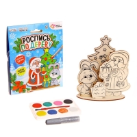 Набор для творчества &laquo;Роспись по дереву. Дед Мороз и Зайка&raquo;
