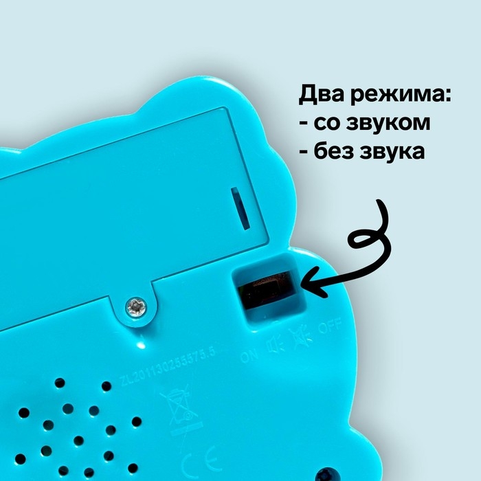 Настольная игра &laquo;Ловкий заяц&raquo;, 1 игрок, 5+