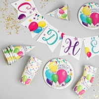 Набор бумажной посуды одноразовый С днём рождения. Шары&raquo;, 6 тарелок, 6 стаканов, 6 колпаков, 1 гирлянда