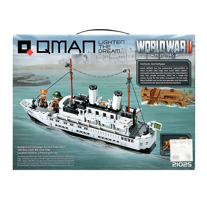 Конструктор Вторая мировая война &laquo;Спасательный корабль&raquo;, 455 деталей
