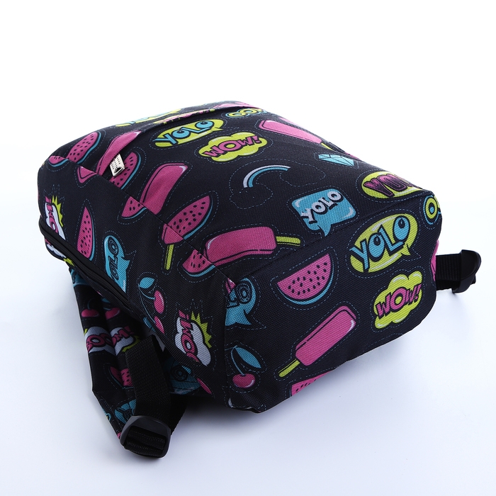 Рюкзак детский на молнии, 2 наружных кармана, цвет чёрный Рюкзак детский на молнии, 2 наружных кармана, цвет чёрный