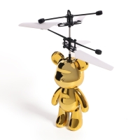 Супербол «Мишка Флай», летает, работает от аккумулятора, цвет золотой Супербол «Мишка Флай», летает, работает от аккумулятора, цвет золотой