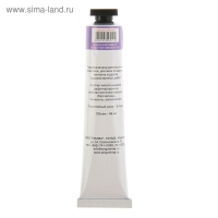 Краска масляная в тубе 46 мл, Гамма "Студия", №307 фиолетовая светлая Краска масляная в тубе 46 мл, Гамма "Студия", №307 фиолетовая светлая