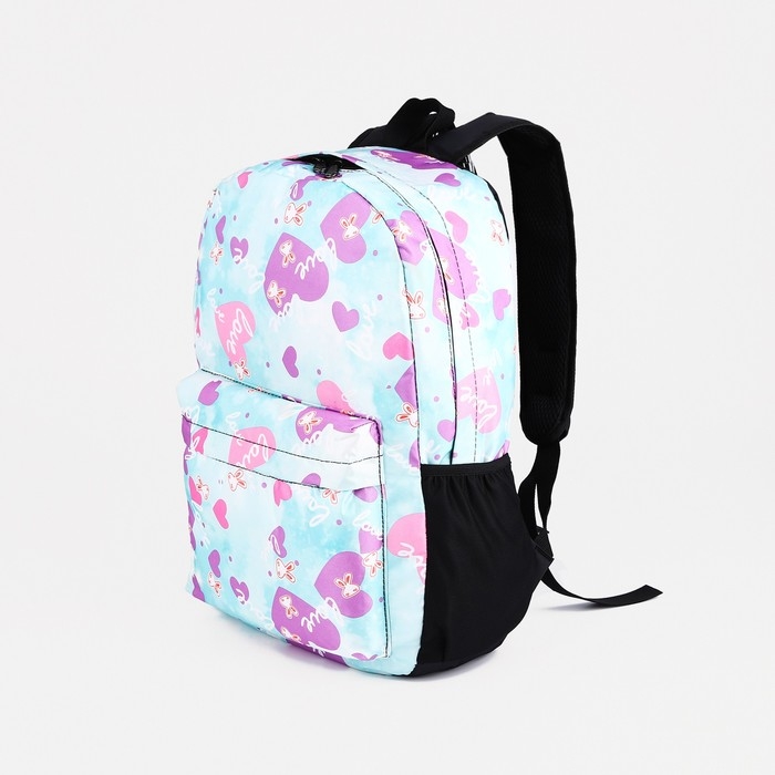 Рюкзак школьный на молнии, 3 наружных кармана, цвет голубой/сиреневый Рюкзак школьный на молнии, 3 наружных кармана, цвет голубой/сиреневый