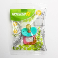 Соска - пустышка латексная классическая &laquo;Вишенка&raquo;, от 0 мес., цвет МИКС