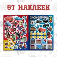 Набор: Книга-раскладушка + многоразовые наклейки + маркер «Умные задачки», 17 × 24 см, Тачки Набор: Книга-раскладушка + многоразовые наклейки + маркер «Умные задачки», 17 × 24 см, Тачки