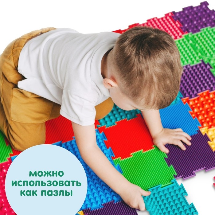 Модульный массажный коврик ОРТОДОН, набор №14 &laquo;Мини&raquo;