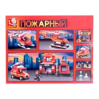 Конструктор &laquo;Станция&raquo;, 371 деталь