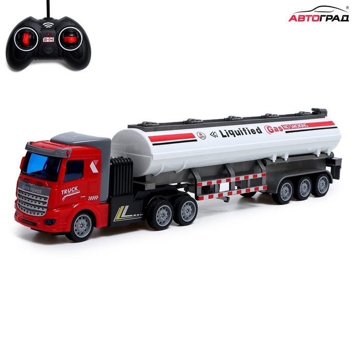 Грузовик радиоуправляемый &laquo;Бензовоз&raquo;, масштаб 1:48, свет, работает от аккумулятора
