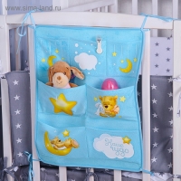 Органайзер для хранения на кроватку &laquo;Наше Чудо&raquo;, 50 х 40 см, 7 карманов