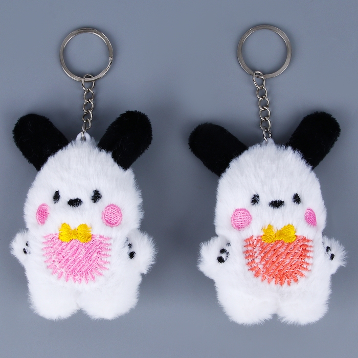 Мягкая игрушка &laquo;Собака&raquo; на брелоке, 11 см, цвет МИКС