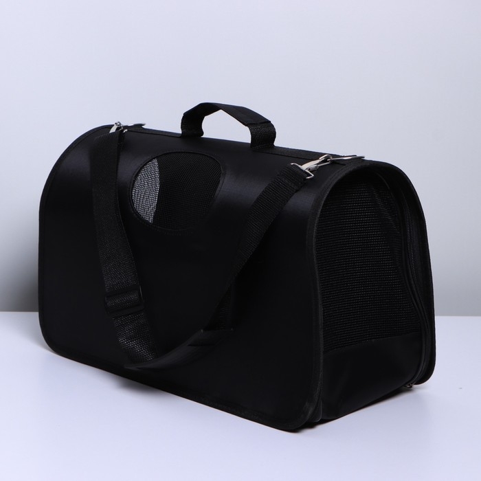 Сумка - переноска раскладная &laquo;Бро не багаж&raquo; 43х27х20 см