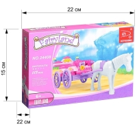 Конструктор &laquo;Карета&raquo;, 117 деталей