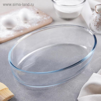 Форма овальная для запекания и выпечки из жаропрочного стекла Borcam, 1,5 л, 18&times;26 см, без крышки