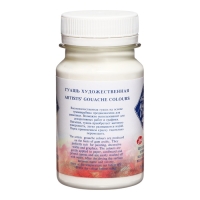 Гуашь художественная в банке 100 мл, ЗХК "Мастер класс", белила цинковые (1727100) Гуашь художественная в банке 100 мл, ЗХК "Мастер класс", белила цинковые (1727100)