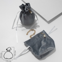 Мешочек бархатный с бусиной, 13&times;15 см, цвет серый