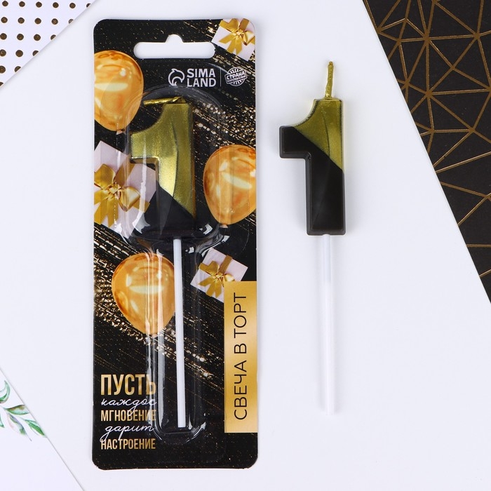 Свеча для торта, цифра &laquo;1&raquo;, 11,5 х 2,3 см