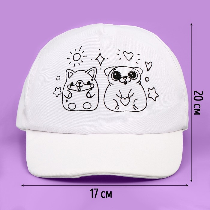 Кепка под раскраску «Щеночки» Кепка под раскраску «Щеночки»