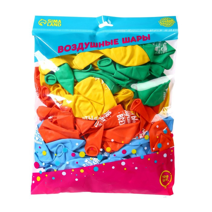 Воздушный шар латексный 12" &laquo;Комплименты мужчине&raquo;, 100 шт.