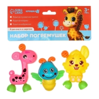 Набор погремушек «Собери меня», 3 шт, Крошка Я Набор погремушек «Собери меня», 3 шт, Крошка Я
