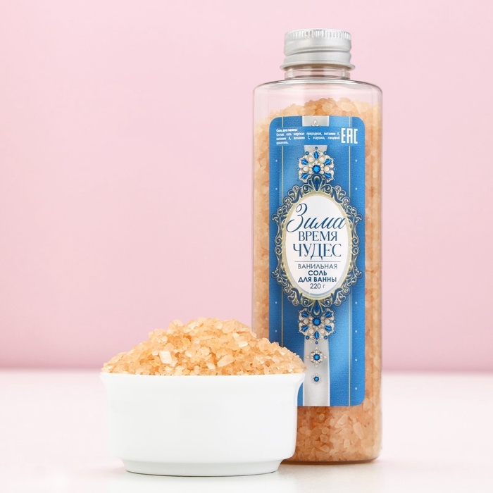 Подарочный набор косметики &laquo;С Новым Годом!&raquo;, соль для ванны 220 г и бомбочки для ванны 4 х 40 г , ЧИСТОЕ СЧАСТЬЕ