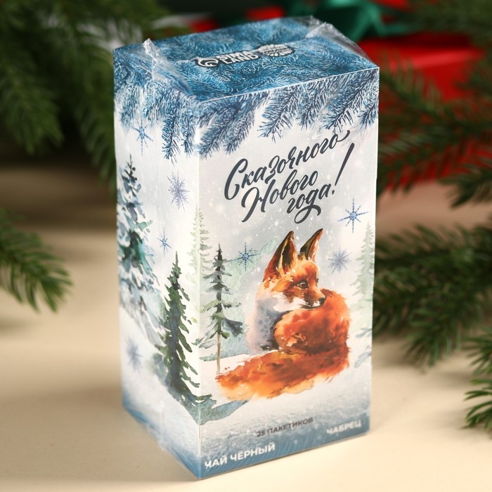 Новый год! Чай в пакетиках &laquo;Чудесных мгновений&raquo;, вкус: чабрец, 45 г ( 25 шт. х 1,8 г).