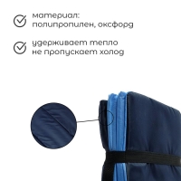 Коврик туристический ONLITOP, складной, 170х51х0.8 см, цвет тёмно-синий/голубой