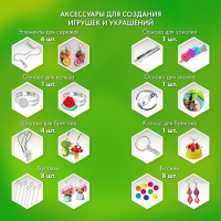 Глина полимерная запекаемая BRAUBERG ART, 50шт(42 цвета) по 20 г, в гофрокоробе, с аксессуарами Глина полимерная запекаемая BRAUBERG ART, 50шт(42 цвета) по 20 г, в гофрокоробе, с аксессуарами