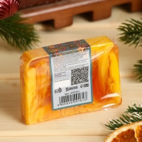 Мыло СПА - уход для бани и сауны "Апельсин-Корица-Кофе" Добропаровъ 80 гр Мыло СПА - уход для бани и сауны "Апельсин-Корица-Кофе" Добропаровъ 80 гр