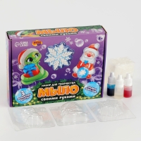 Мыло своими руками на новый год &laquo;Праздничная змея&raquo;, новогодний набор для творчества, символ года 2025