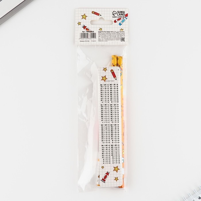 Подарочный набор на выпускной &laquo;Выпускник начальной школы&raquo; 5 предметов