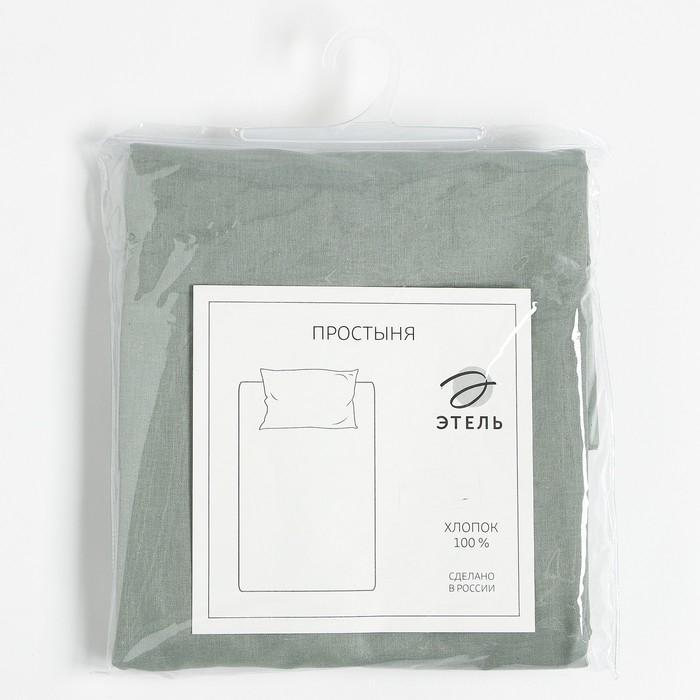 Простыня Этель 220*240, цв.зеленый, 100% хлопок, поплин 125г/м2