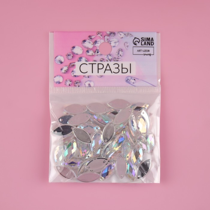 Стразы пришивные &laquo;Лепесток&raquo;, из органического стекла, с голографией, 7 &times; 15 мм, 50 шт