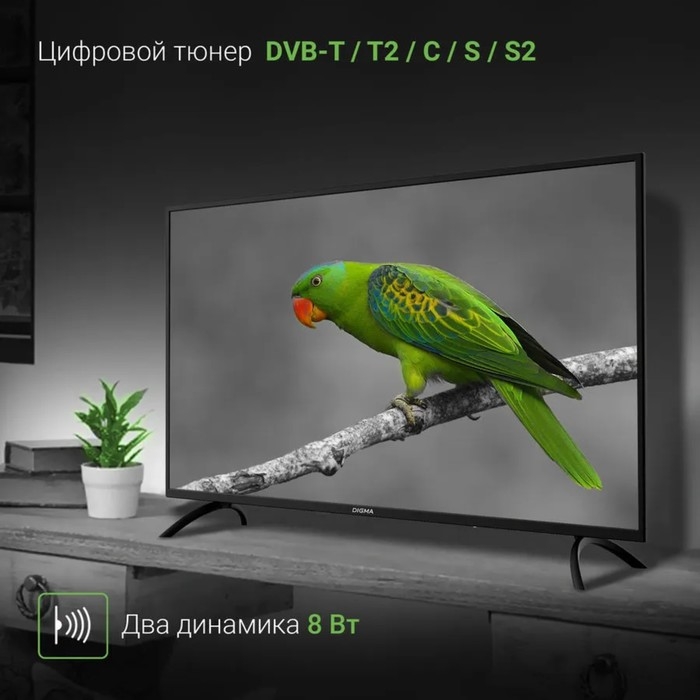 Телевизор Digma DM-LED43MBB21, 43 Телевизор Digma DM-LED43MBB21, 43", 1920x1080, DVB-T/T2/C/S/S2, HDMI 3, USB 2