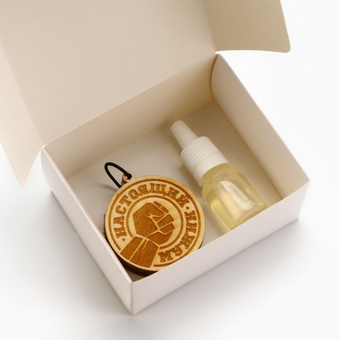 Ароматизатор в автомобиль на 23 Февраля &laquo;Будь первым во всем&raquo;, аромат: новая машина