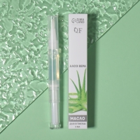 Масло для кутикулы и ногтей, в карандаше, 3 мл, с ароматом алоэ Масло для кутикулы и ногтей, в карандаше, 3 мл, с ароматом алоэ