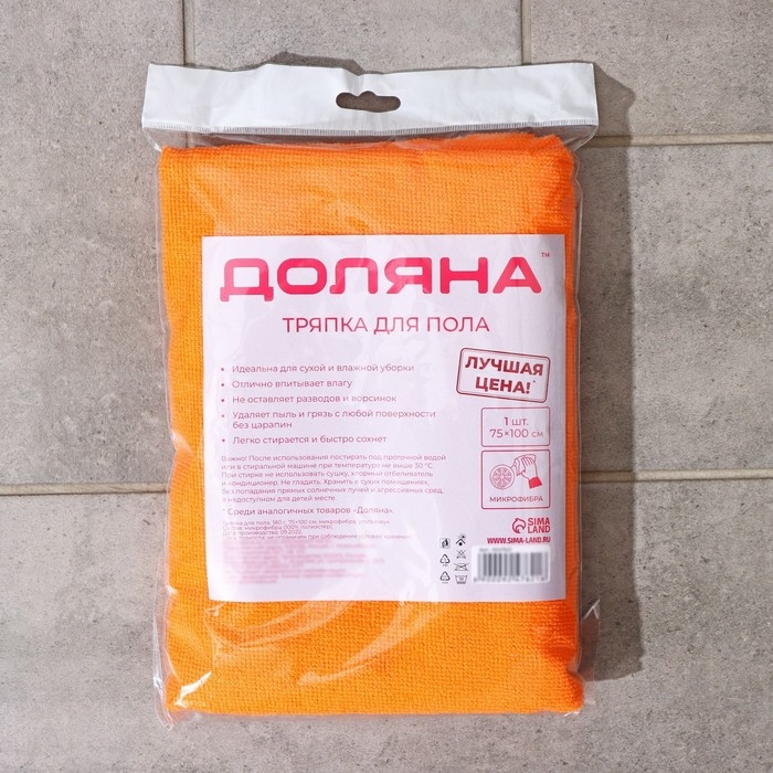 Тряпка для пола Доляна &laquo;Промо&raquo;, 180 г/м&sup2;, 75&times;100 см, микрофибра, ультразвуковая обработка края