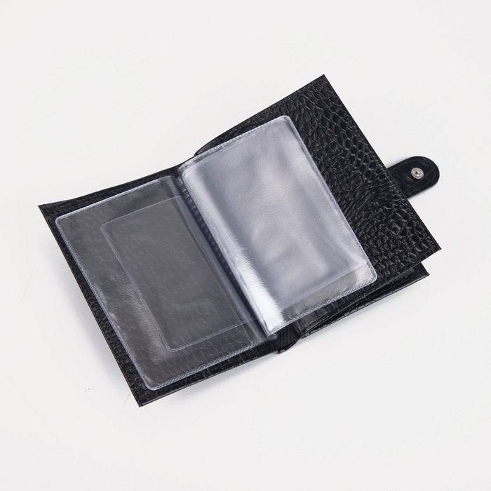 Обложка для автодокументов и паспорта на кнопке TEXTURA, цвет чёрный