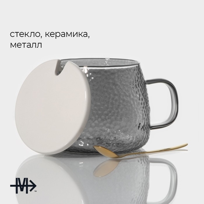 Кружка стеклянная с крышкой и ложкой Magistro &laquo;Диамант&raquo;, 450 мл, цвет серый