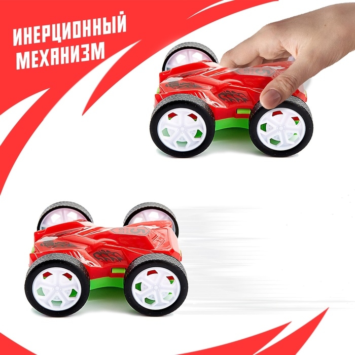 Машина инерционная &laquo;Перевёртыш&raquo;, цвета МИКС