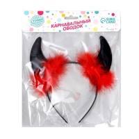 Карнавальный ободок &laquo;Рожки&raquo;