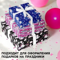 Набор упаковочной бумаги, 70 х 100 см, 3 листа, Холодное сердце, Минни Маус, Коты аристократы Набор упаковочной бумаги, 70 х 100 см, 3 листа, Холодное сердце, Минни Маус, Коты аристократы