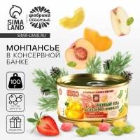 Монпансье &laquo;Деньги&raquo; в консервной банке, 100 г.